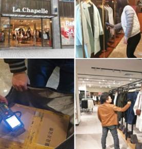 Solución RFID para tiendas de ropa