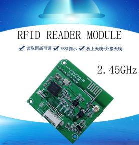 Módulo de lectura y escritura activa RFID Módulo de lectura y escritura activa de 2.45G Módulo RFID de mano