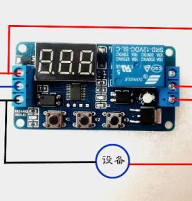 Interruptor de control de tiempo, controlador de interruptor de Cuenta atrás de bucle infinito intermitente, módulo de relé RFID de sincronización, 12V, 5V