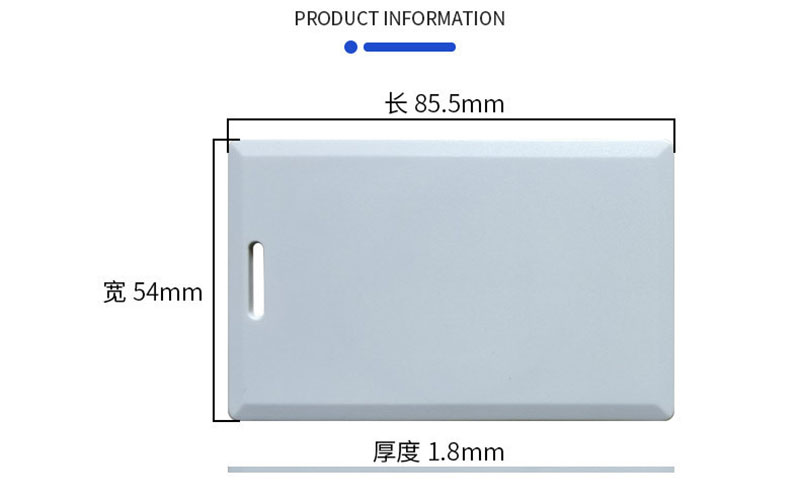 Tarjeta de identificación RFID de inducción personalizada acceso a la propiedad Control de asistencia TK4100 chip tarjeta gruesa 125k tarjeta blanca de miembro LF de baja frecuencia3 