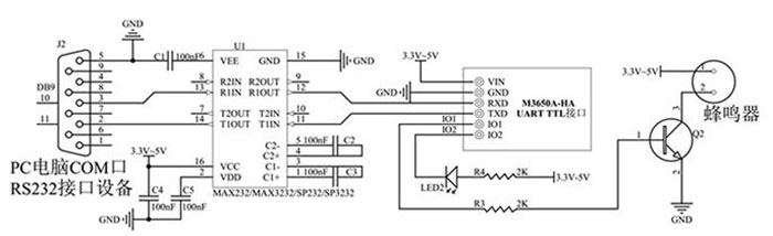 Módulo lector de tarjetas IC RFID de alta frecuencia sin contacto S50 Puerto serie de inducción de lectura y escritura RS232 TTL 2