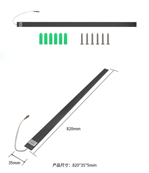 Antena de tira RFID UHF oculta de 9dBi conectada a una <a href=https://rfid-life.com/RFID-Card.html target='_blank'>Tarjeta RFID</a> Lector para gabinete de venta inteligente de gestión de inventario