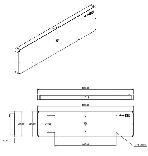 RFID access control ceiling UHF reader security anti-theft alarm warehouse asset management 5