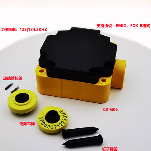 RS232 serial port AGV trolley landmark RFID sensor handling robot positioning RFID tag reader 7