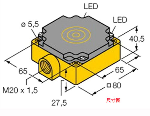 RS232 serial port AGV trolley landmark RFID sensor handling robot positioning RFID tag reader 8