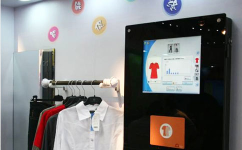 RFID aplicado a la gestión inteligente de tiendas de ropa 4