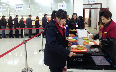 Solución de catering de autoservicio RFID